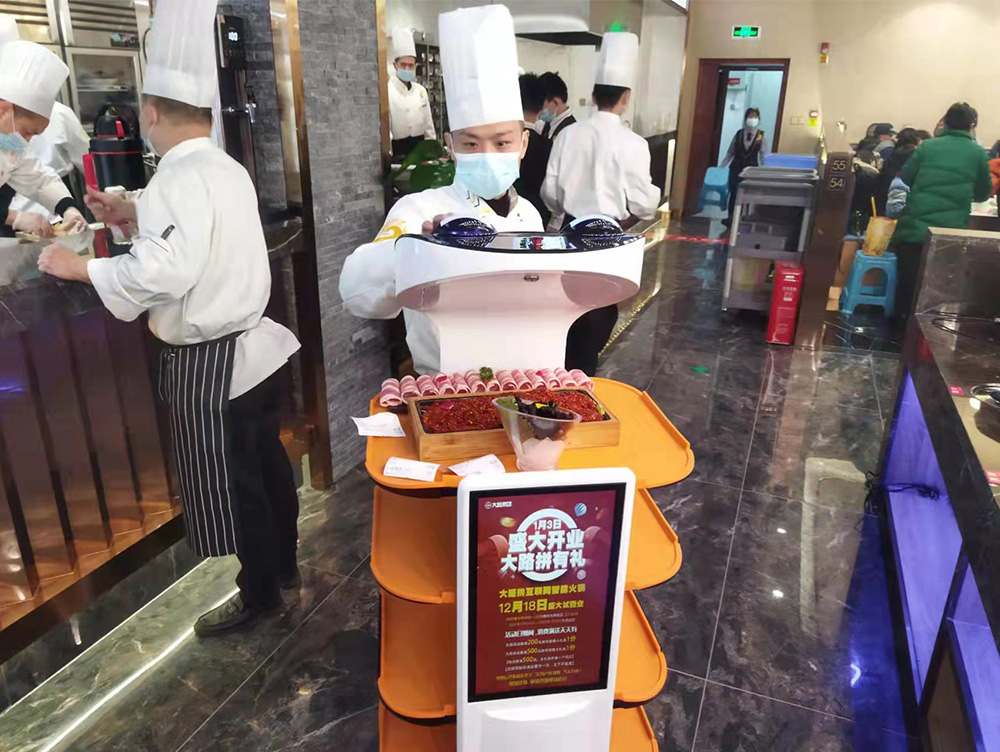 robot waiter