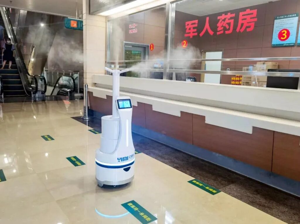 reeman disinfection robots